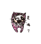miao monster（個別スタンプ：15）