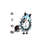 miao monster（個別スタンプ：16）