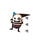 miao monster（個別スタンプ：23）