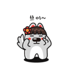 Hello Teeskii（個別スタンプ：8）