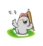 Hello Teeskii（個別スタンプ：13）