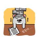Hello Teeskii（個別スタンプ：17）