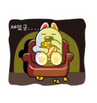 Hello Teeskii（個別スタンプ：22）