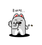 Hello Teeskii（個別スタンプ：23）
