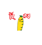 banana devil（個別スタンプ：14）