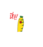 banana devil（個別スタンプ：21）