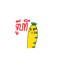 banana devil（個別スタンプ：32）