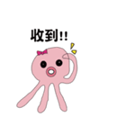 Tako and pig's Daily life（個別スタンプ：16）