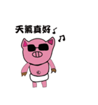 Tako and pig's Daily life（個別スタンプ：22）