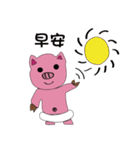Tako and pig's Daily life（個別スタンプ：34）