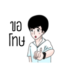 young mie（個別スタンプ：4）