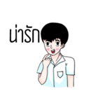 young mie（個別スタンプ：5）