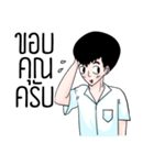 young mie（個別スタンプ：9）