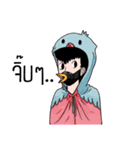 young mie（個別スタンプ：11）