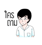 young mie（個別スタンプ：15）