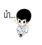 young mie（個別スタンプ：26）