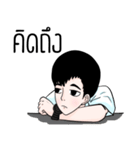 young mie（個別スタンプ：29）