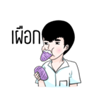 young mie（個別スタンプ：37）