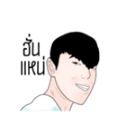 young mie（個別スタンプ：40）