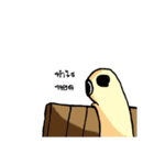 Dog scowl（個別スタンプ：4）