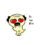 Dog scowl（個別スタンプ：8）