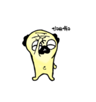 Dog scowl（個別スタンプ：16）