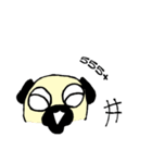 Dog scowl（個別スタンプ：18）