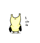 Dog scowl（個別スタンプ：19）
