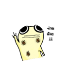 Dog scowl（個別スタンプ：23）