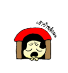 Dog scowl（個別スタンプ：37）