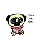 Dog scowl（個別スタンプ：38）