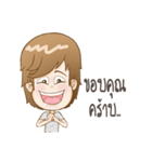 Vun wenver（個別スタンプ：5）