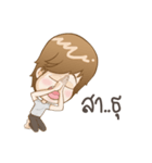 Vun wenver（個別スタンプ：6）