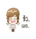 Vun wenver（個別スタンプ：17）