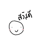 Roundy x Madame Roundy（個別スタンプ：1）