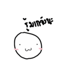 Roundy x Madame Roundy（個別スタンプ：2）