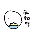 Roundy x Madame Roundy（個別スタンプ：5）