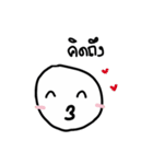 Roundy x Madame Roundy（個別スタンプ：9）