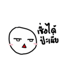Roundy x Madame Roundy（個別スタンプ：11）