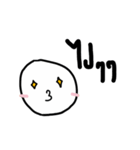 Roundy x Madame Roundy（個別スタンプ：13）