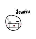 Roundy x Madame Roundy（個別スタンプ：17）
