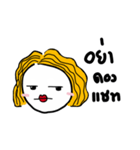 Roundy x Madame Roundy（個別スタンプ：26）