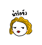 Roundy x Madame Roundy（個別スタンプ：31）