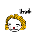 Roundy x Madame Roundy（個別スタンプ：33）