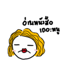 Roundy x Madame Roundy（個別スタンプ：36）