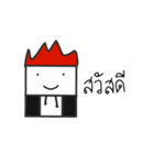 TemGamer CH（個別スタンプ：1）