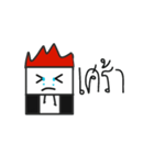 TemGamer CH（個別スタンプ：8）