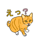 ネコへんじ 02 と 03 のセット.（個別スタンプ：3）