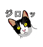 ネコへんじ 02 と 03 のセット.（個別スタンプ：8）