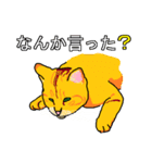 ネコへんじ 02 と 03 のセット.（個別スタンプ：12）